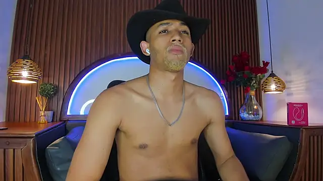 B Wild online show from December 2025 03:54:01 AM