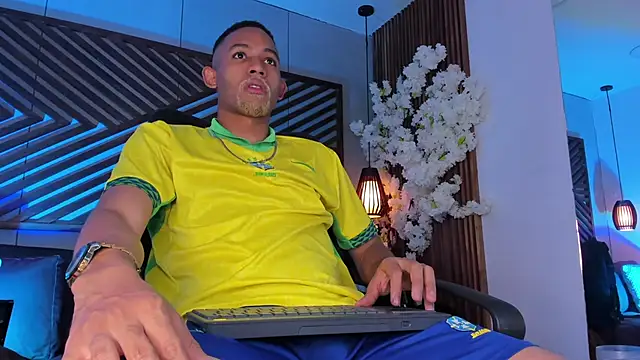 B Wild online show from December 2025 04:35:02 AM