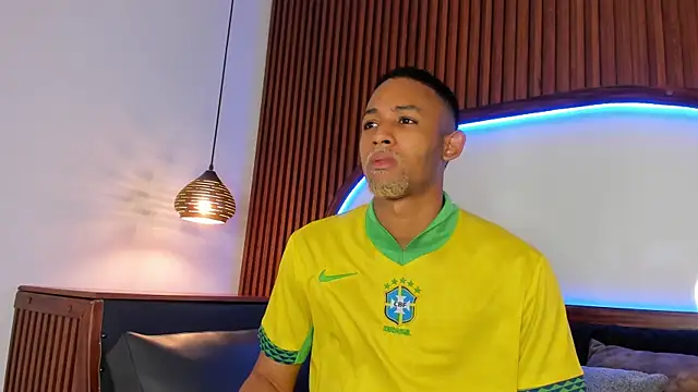 B Wild online show from February 2026 04:08:01 AM