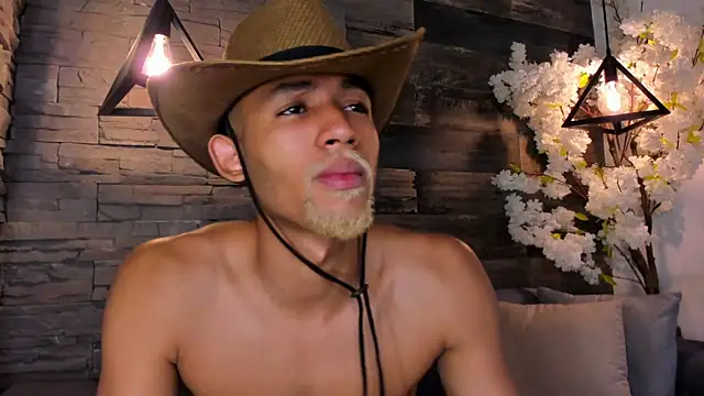 B Wild online show from September 2025 04:07:02 AM