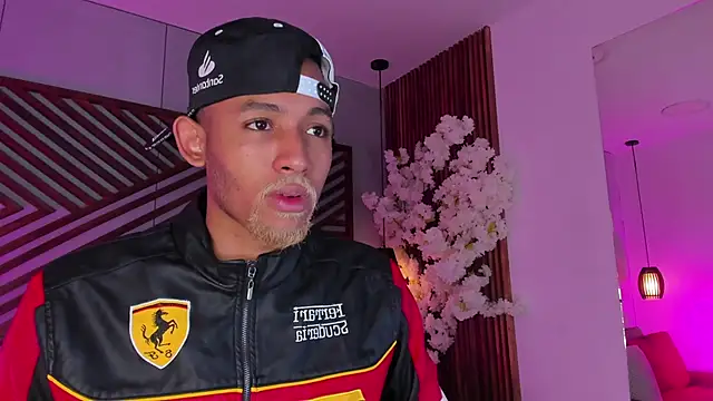 B Wild online show from December 2025 03:52:01 AM