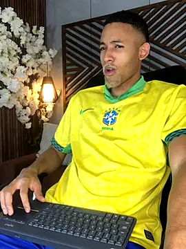 B Wild online show from November 2025 03:43:01 AM