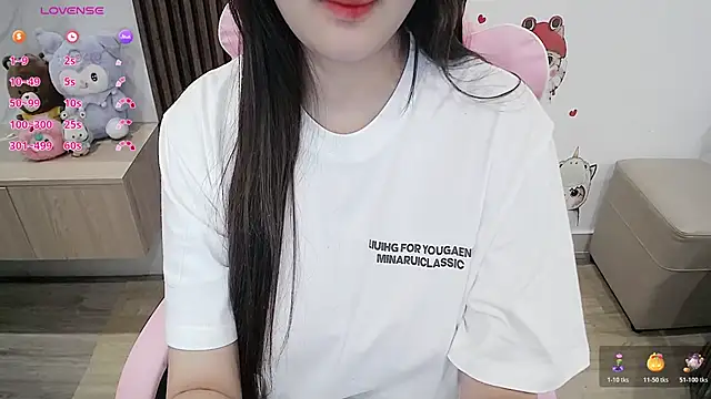 Eirlys18 online show from October 2025 01:51:02 AM