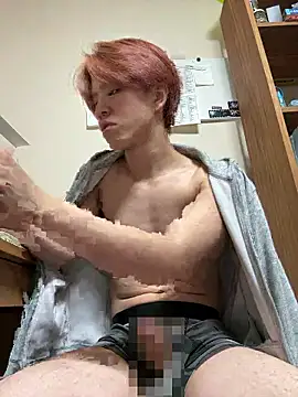 gagsjj online show from March 2026 03:52:02 PM