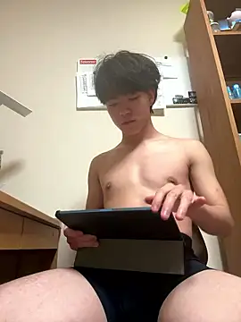 gagsjj online show from January 2026 03:19:01 PM