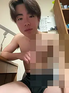 gagsjj online show from February 2026 03:11:01 PM