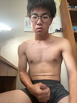 Snapshot of gagsjj chatting on October 2025 02:01:01 AM gagsjj online show from October 2025 02:01:01 AM