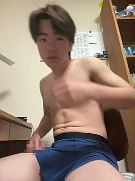 gagsjj online show from January 2026 02:57:01 PM