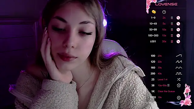 Leila Vanilla online show from November 2025 02:17:01 AM