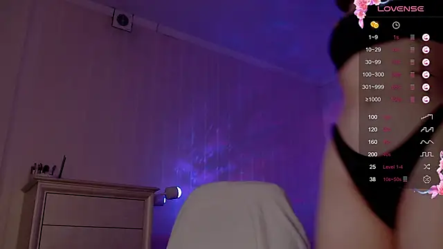 Snapshot of Leila_Vanilla chatting on October 2025 05:13:02 PM Leila Vanilla online show from October 2025 05:13:02 PM