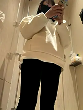 Snapshot of wemroudeyu chatting on December 2025 08:31:02 AM wemroudeyu online show from December 2025 08:31:02 AM