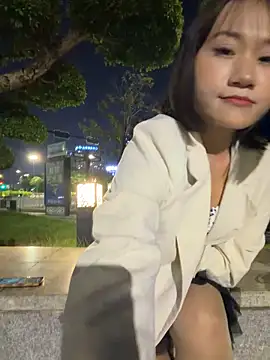 Snapshot of wemroudeyu chatting on October 2025 11:33:01 AM wemroudeyu online show from October 2025 11:33:01 AM