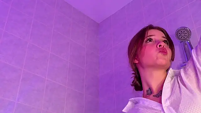 LoveSeekins online show from December 2025 07:16:02 PM