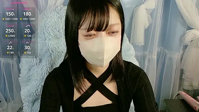 Snapshot of miko_nyan chatting on October 2025 08:37:01 AM miko nyan online show from October 2025 08:37:01 AM