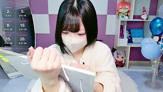 miko nyan online show from December 2025 01:16:01 AM