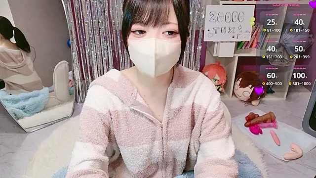 miko nyan online show from February 2026 01:08:01 PM