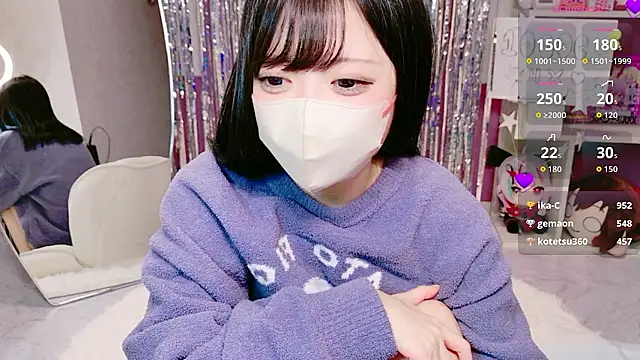 miko nyan online show from January 2026 03:30:02 PM