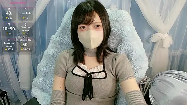 miko nyan online show from September 2025 01:40:01 PM