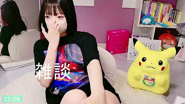 miko nyan online show from July 2026 01:10:02 PM
