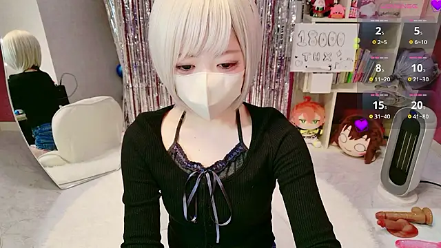 miko nyan online show from January 2026 09:13:01 PM