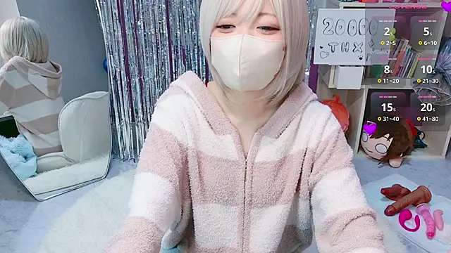 miko nyan online show from February 2026 12:04:02 PM