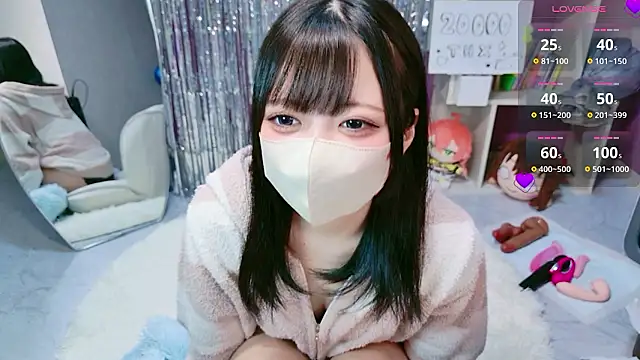 miko nyan online show from February 2026 01:11:02 PM