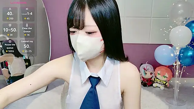 miko nyan online show from December 2025 01:57:01 PM