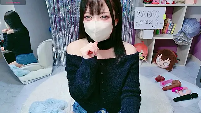 miko nyan online show from February 2026 01:11:01 PM