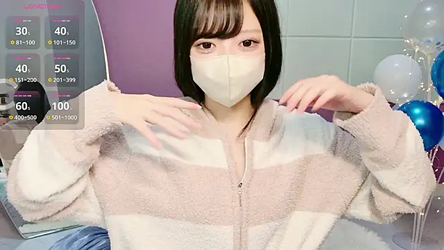 miko nyan online show from December 2025 11:13:01 AM