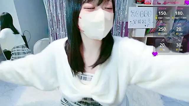 miko nyan online show from February 2026 01:22:01 PM