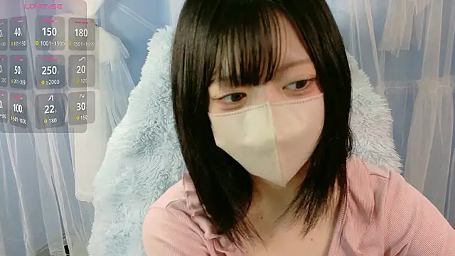 miko nyan online show from September 2025 06:51:01 PM