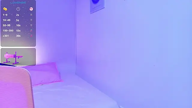 Snapshot of ana_bigboobss chatting on February 2026 04:21:02 AM ana bigboobss online show from February 2026 04:21:02 AM