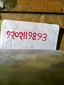 Snapshot of Ramojatav chatting on September 2025 03:01:01 AM Ramojatav online show from September 2025 03:01:01 AM