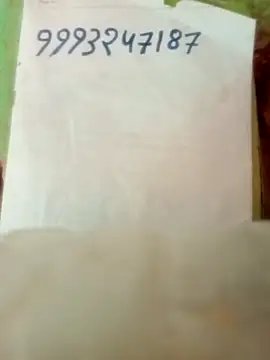 Snapshot of Ramojatav chatting on September 2025 04:11:02 AM Ramojatav online show from September 2025 04:11:02 AM