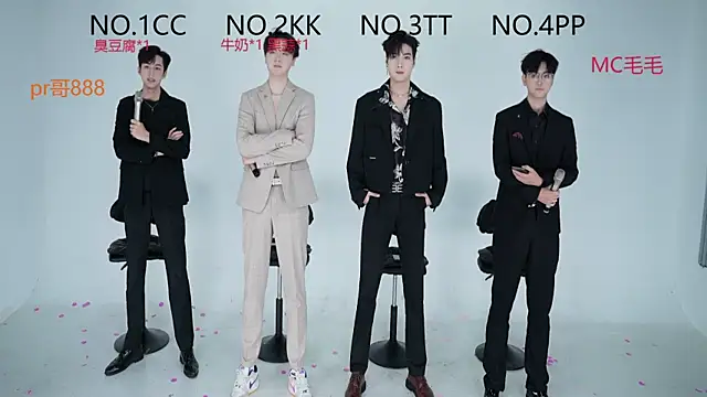 JL-sweetbaby1 online show from September 2025 12:11:02 PM