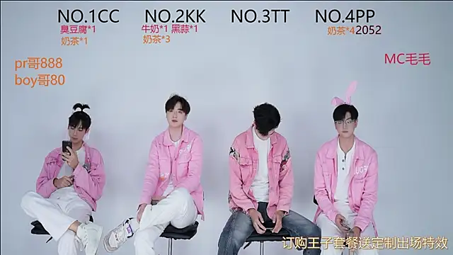 JL-sweetbaby1 online show from September 2025 12:23:02 PM