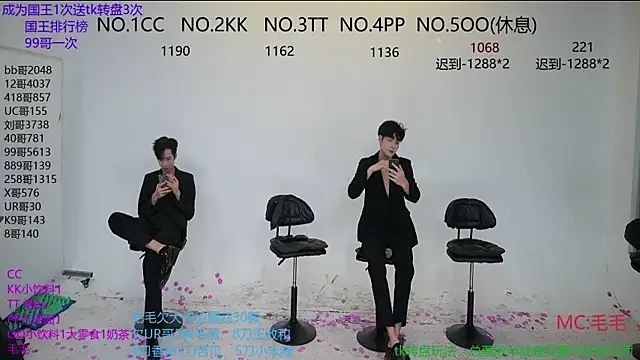 JL-sweetbaby1 online show from October 2025 12:02:02 PM