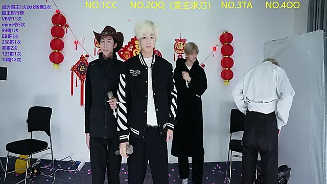 JL-sweetbaby1 online show from March 2026 11:17:02 AM