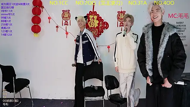 JL-sweetbaby1 online show from March 2026 11:24:01 AM