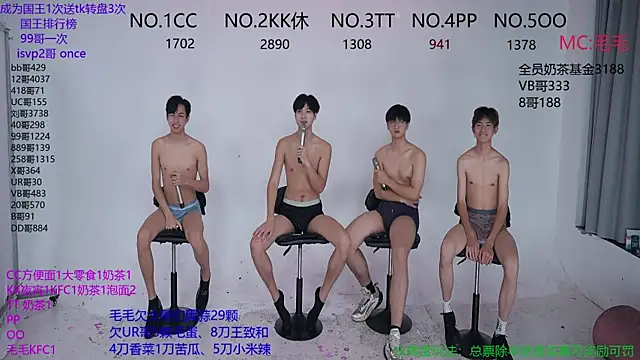 JL-sweetbaby1 online show from October 2025 12:17:01 PM