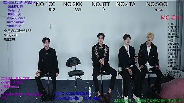 JL-sweetbaby1 online show from November 2025 11:14:01 AM