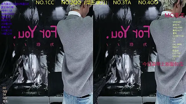 JL-sweetbaby1 online show from March 2026 11:11:02 AM