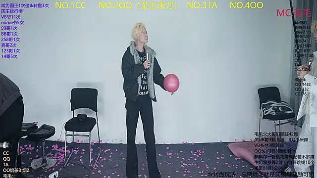 JL-sweetbaby1 online show from February 2026 11:18:02 AM