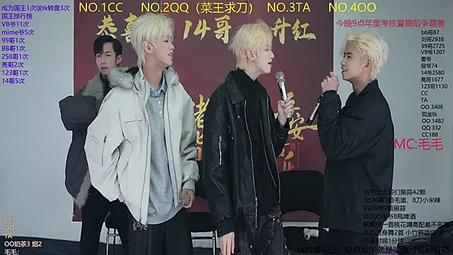 JL-sweetbaby1 online show from February 2026 11:09:02 AM