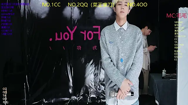 JL-sweetbaby1 online show from April 2026 11:17:02 AM