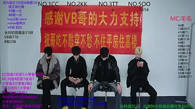 JL-sweetbaby1 online show from November 2025 11:15:02 AM