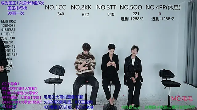 JL-sweetbaby1 online show from October 2025 12:13:02 PM