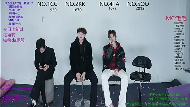 JL-sweetbaby1 online show from November 2025 11:10:01 AM