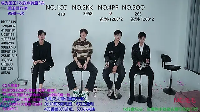 JL-sweetbaby1 online show from October 2025 12:07:01 PM