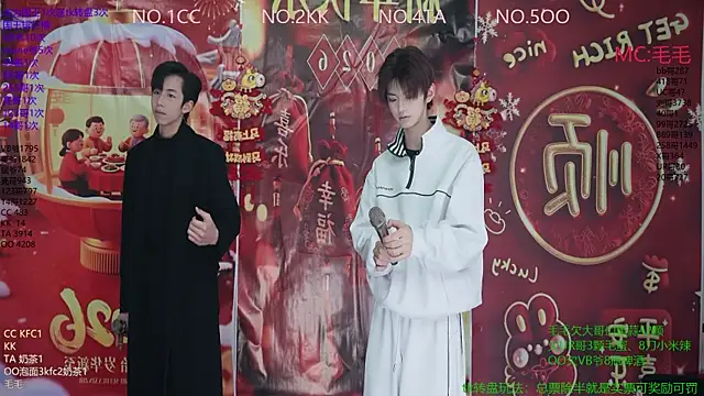 JL-sweetbaby1 online show from January 2026 11:04:02 AM